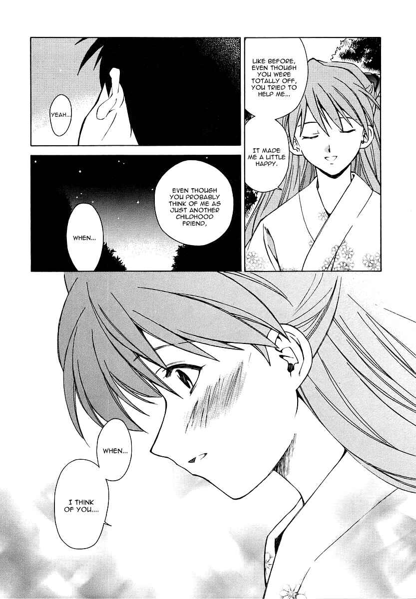 Page 23 Chapter 5 Neon Genesis Evangelion: The Shinji Ikari Raising Project