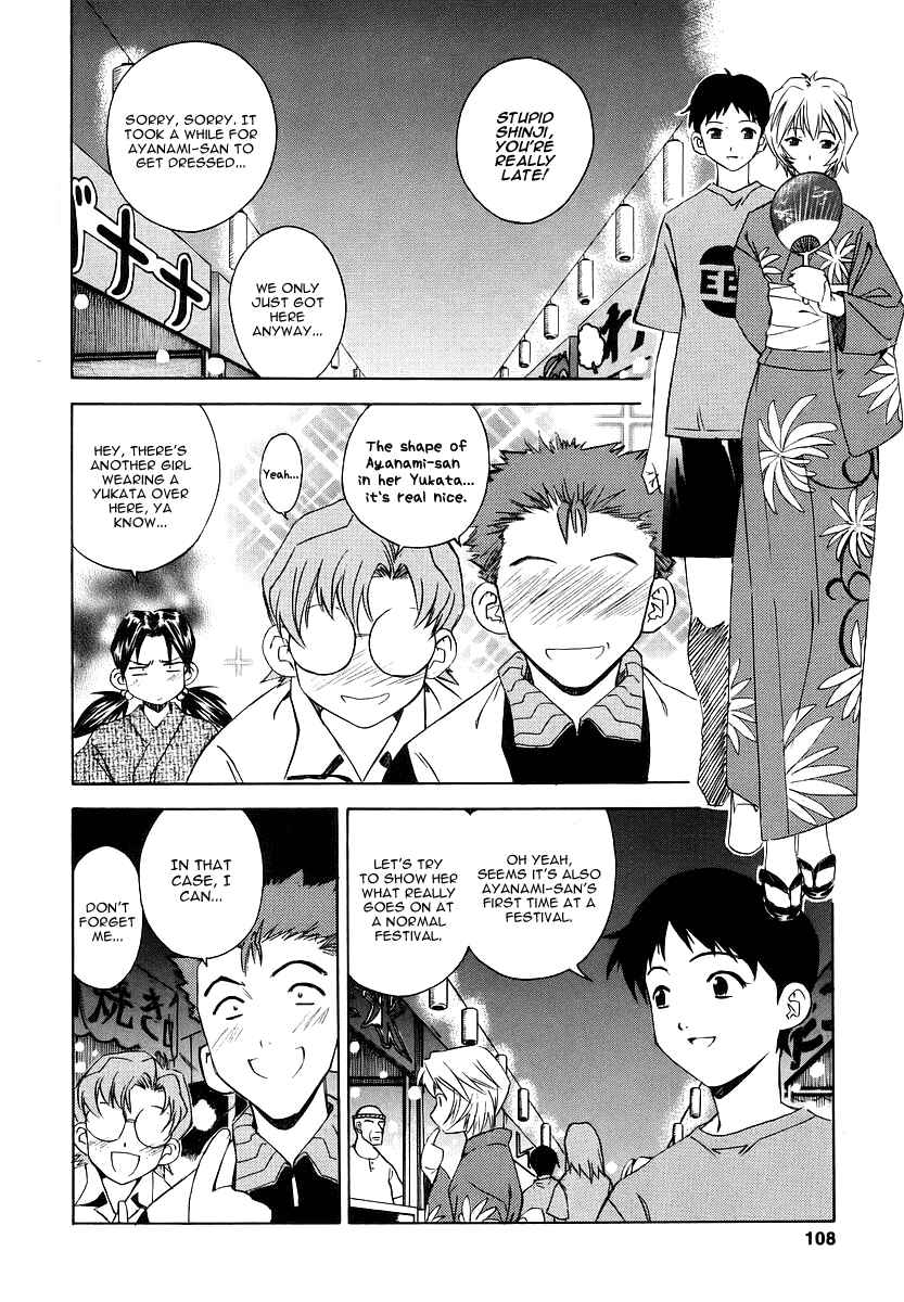 Page 4 Chapter 5 Neon Genesis Evangelion: The Shinji Ikari Raising Project