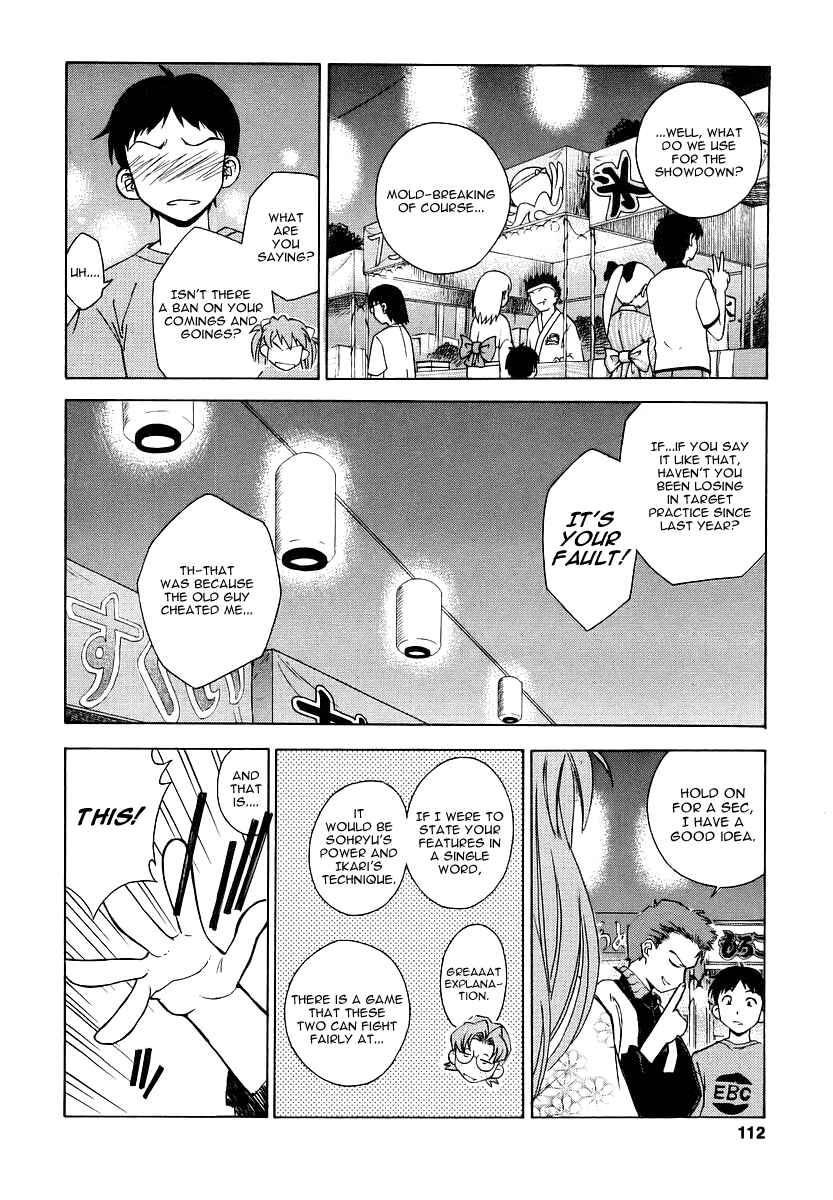 Page 8 Chapter 5 Neon Genesis Evangelion: The Shinji Ikari Raising Project