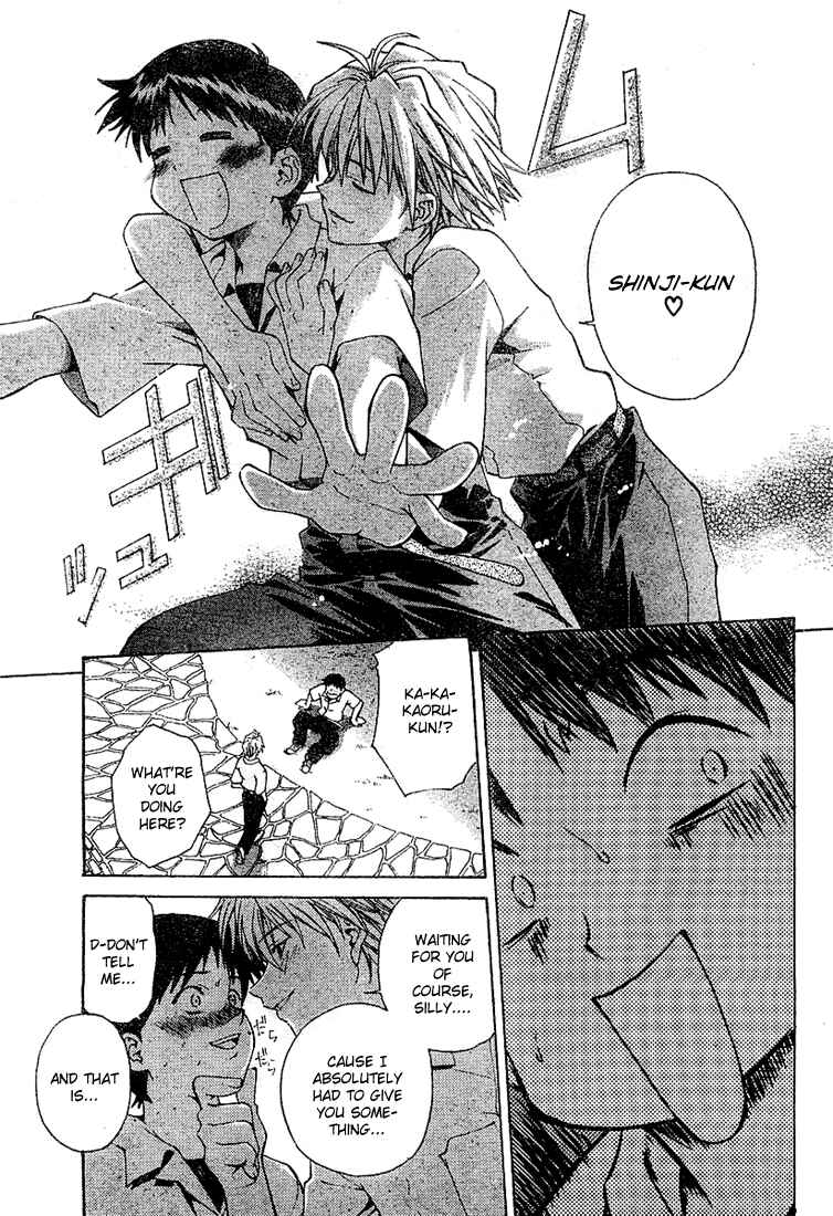 Page 11 Chapter 7.1 Neon Genesis Evangelion: The Shinji Ikari Raising Project