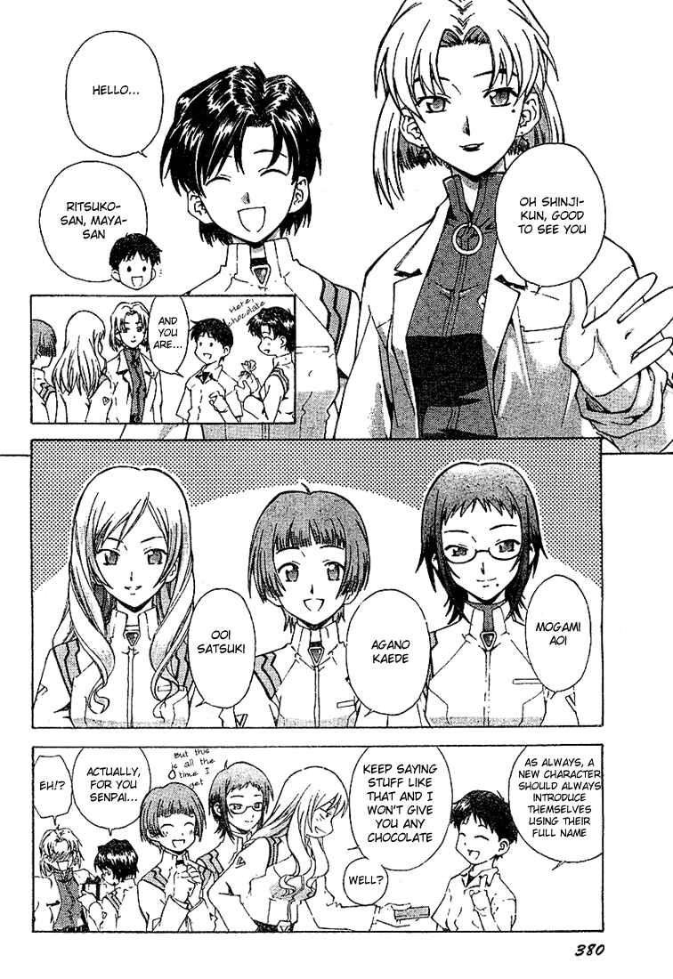 Page 6 Chapter 7.1 Neon Genesis Evangelion: The Shinji Ikari Raising Project