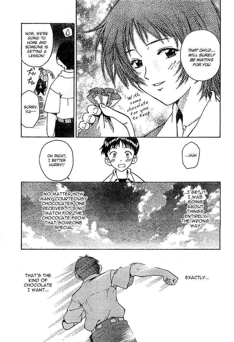 Page 9 Chapter 7.1 Neon Genesis Evangelion: The Shinji Ikari Raising Project