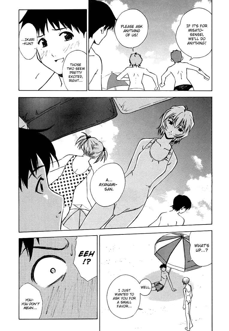 Page 10 Chapter 4 Neon Genesis Evangelion: The Shinji Ikari Raising Project
