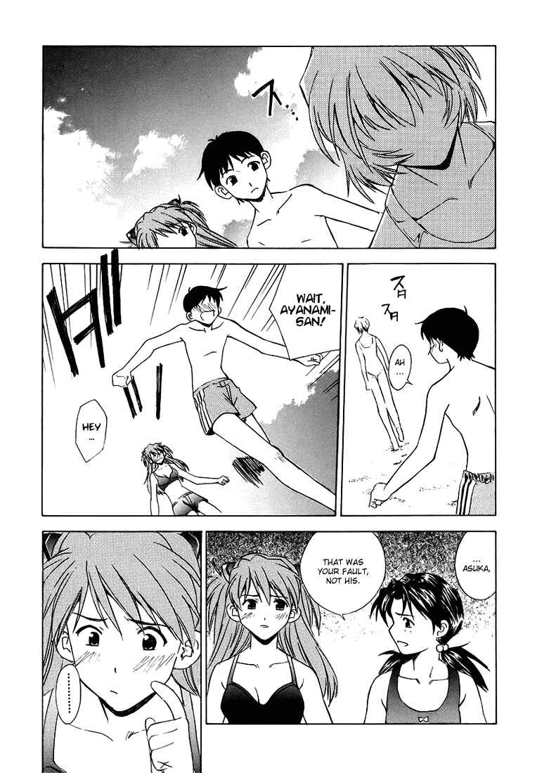 Page 14 Chapter 4 Neon Genesis Evangelion: The Shinji Ikari Raising Project