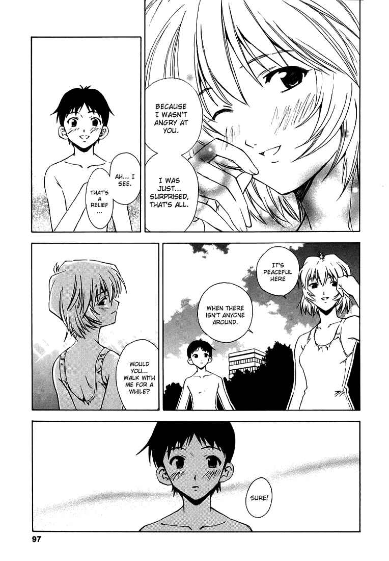 Page 16 Chapter 4 Neon Genesis Evangelion: The Shinji Ikari Raising Project