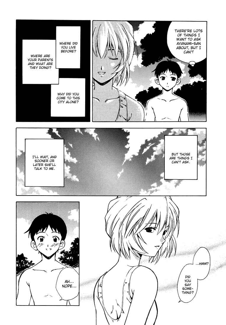 Page 19 Chapter 4 Neon Genesis Evangelion: The Shinji Ikari Raising Project