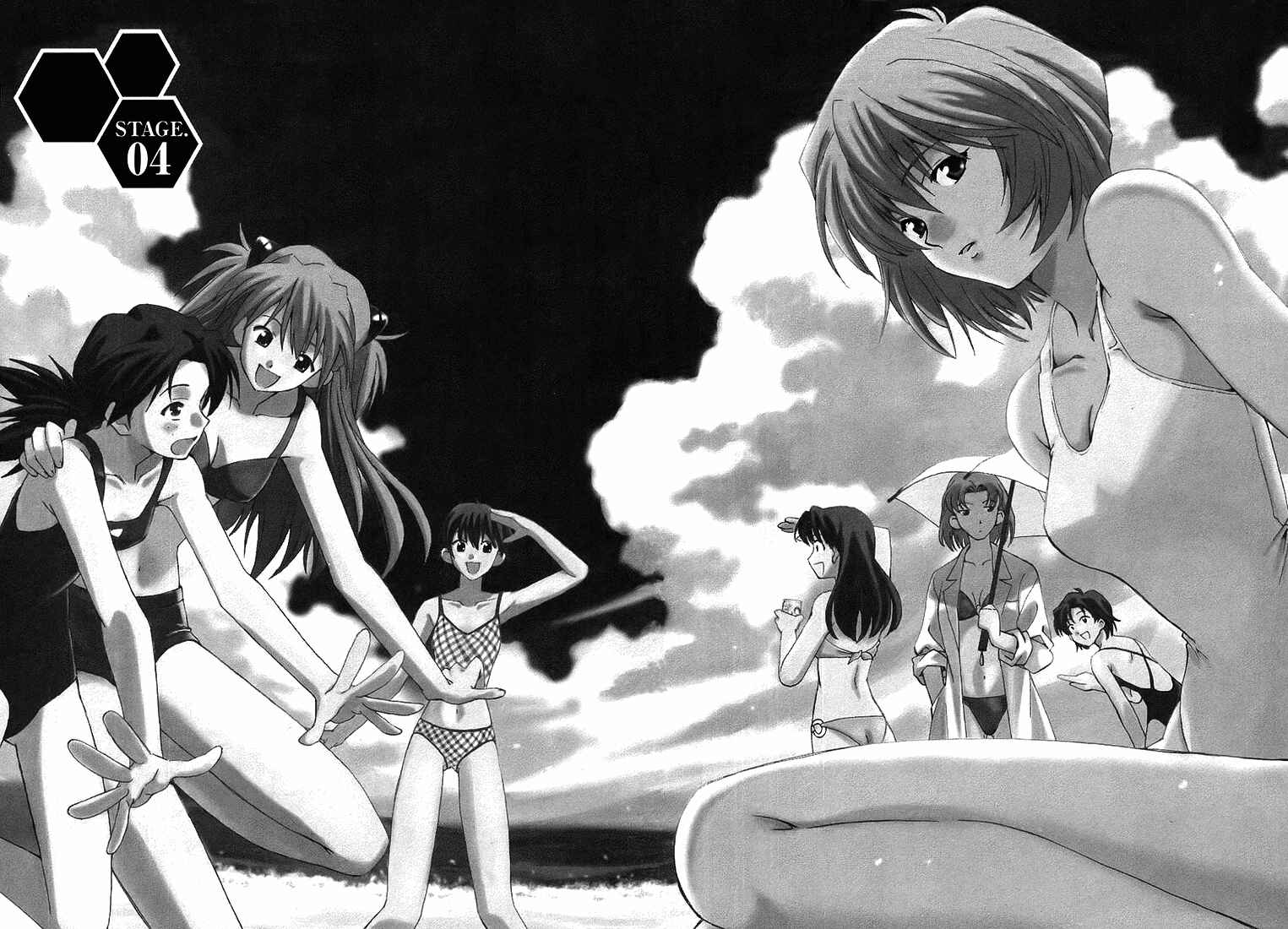Page 2 Chapter 4 Neon Genesis Evangelion: The Shinji Ikari Raising Project