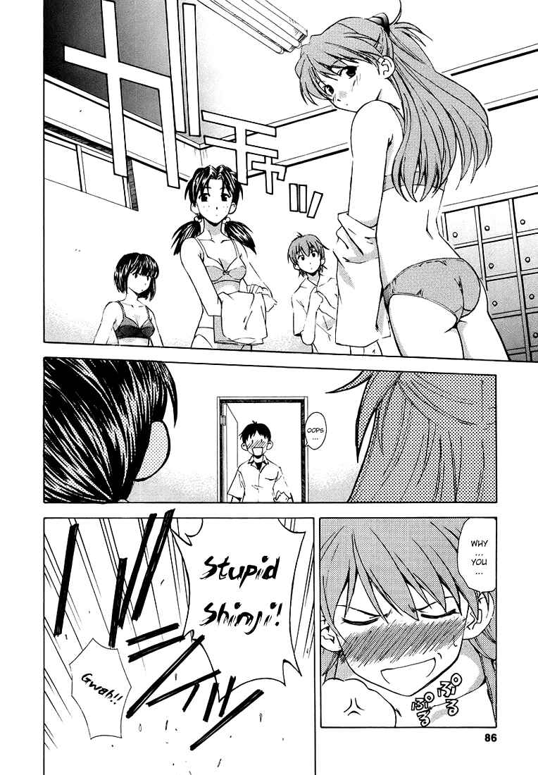Page 5 Chapter 4 Neon Genesis Evangelion: The Shinji Ikari Raising Project
