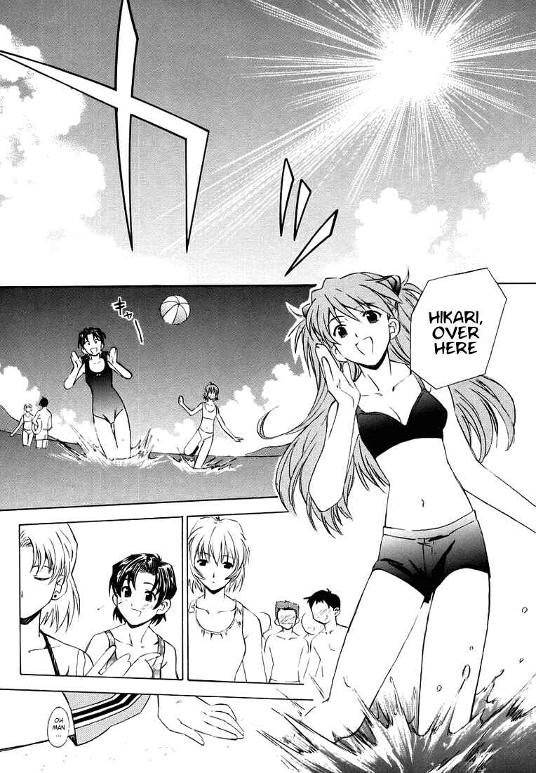 Page 6 Chapter 4 Neon Genesis Evangelion: The Shinji Ikari Raising Project