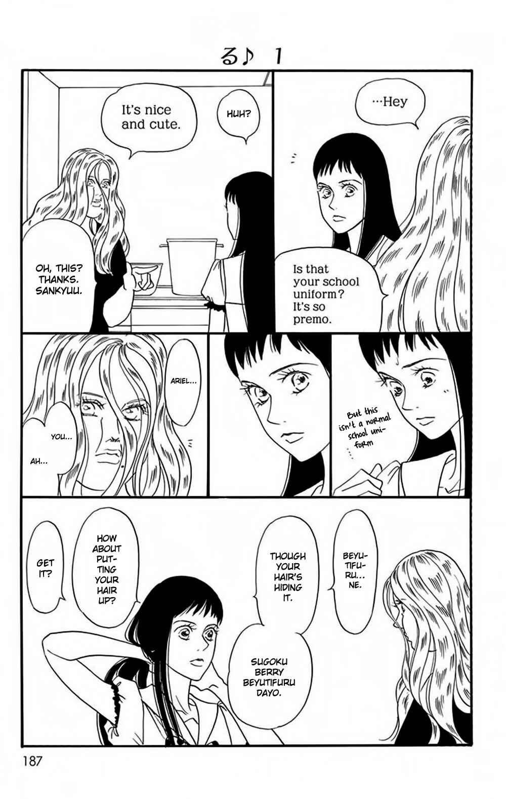 Page 10 Chapter 7 Bokura wa Minna Shinde Iru ♪