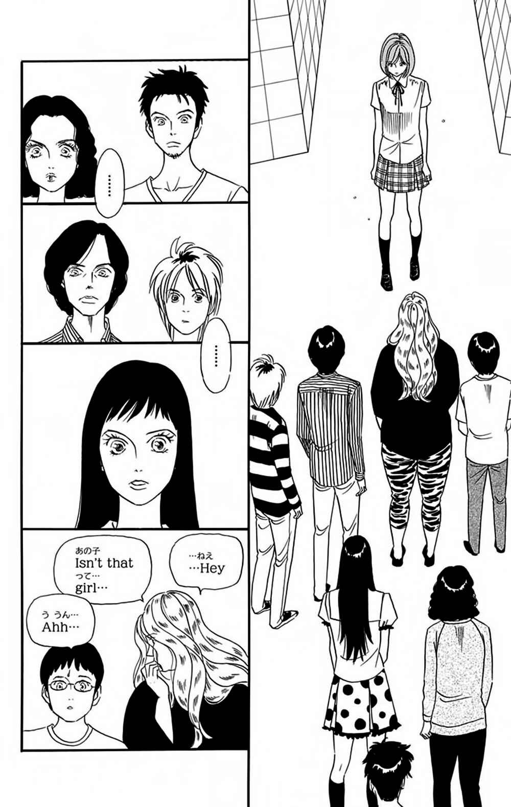 Page 10 Chapter 8 Bokura wa Minna Shinde Iru ♪