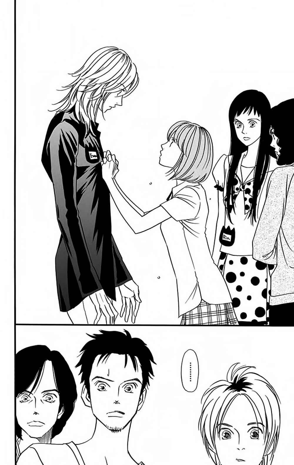 Page 12 Chapter 8 Bokura wa Minna Shinde Iru ♪