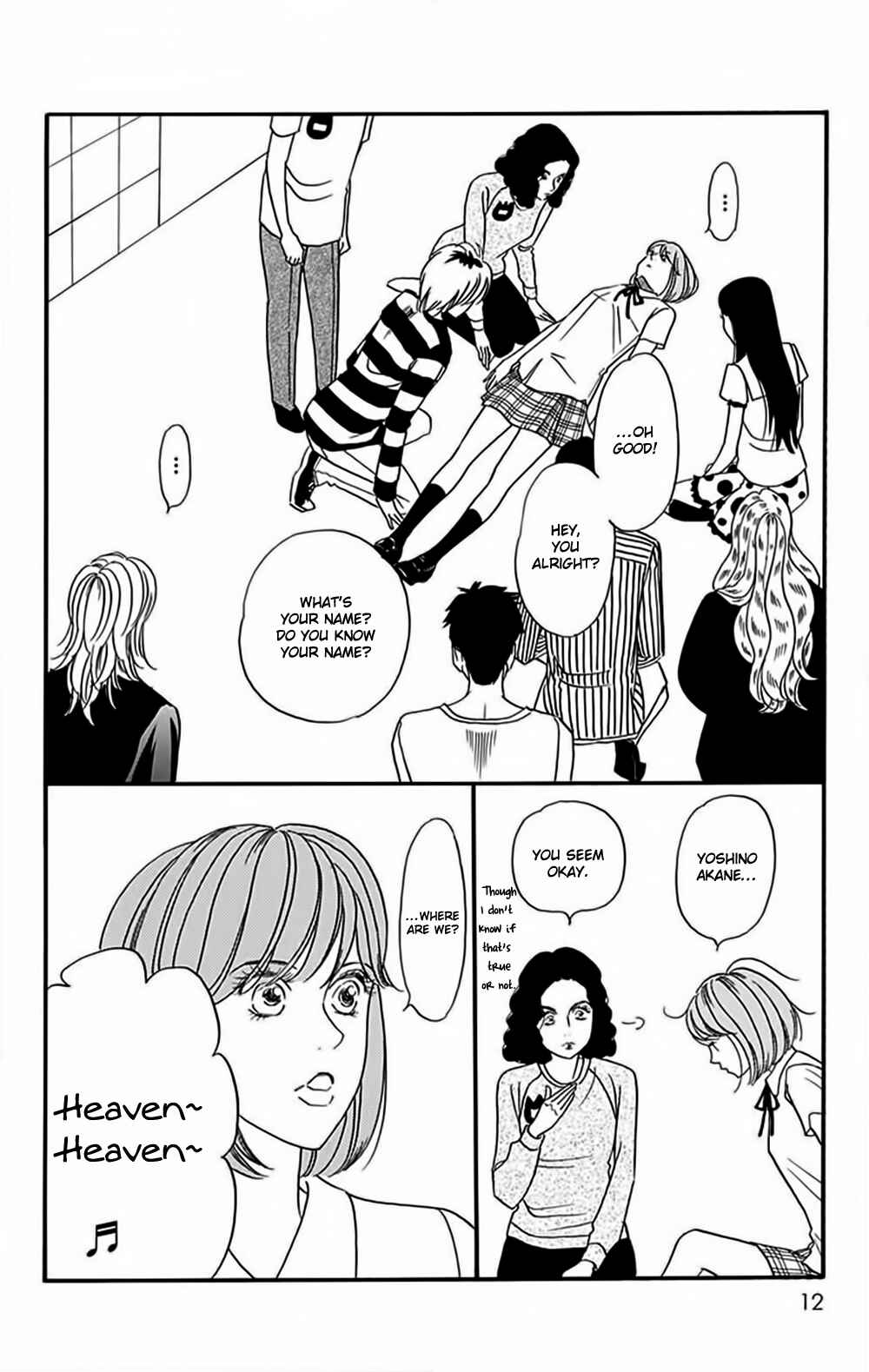 Page 16 Chapter 8 Bokura wa Minna Shinde Iru ♪