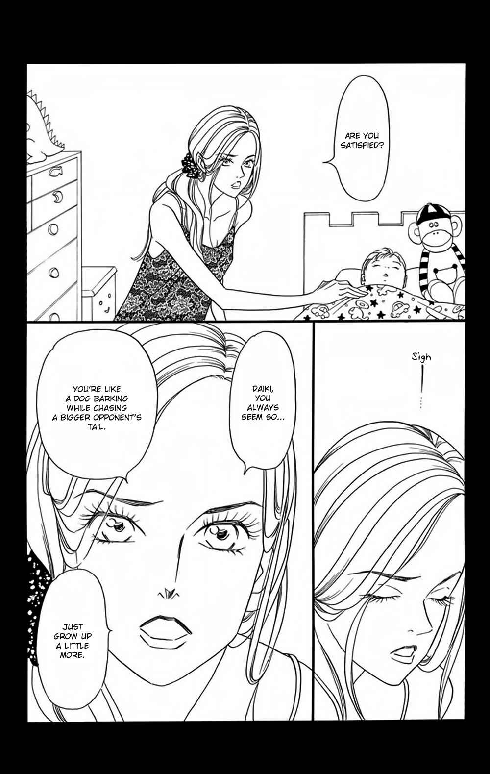 Page 26 Chapter 8 Bokura wa Minna Shinde Iru ♪