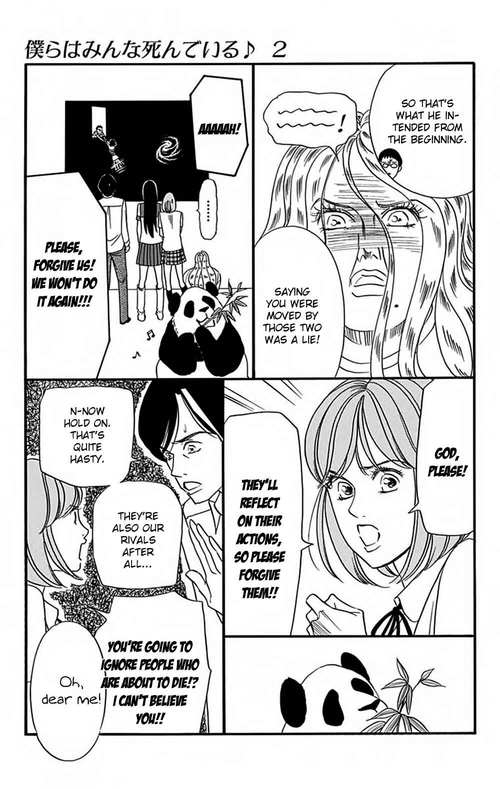 Page 11 Chapter 12 Bokura wa Minna Shinde Iru ♪