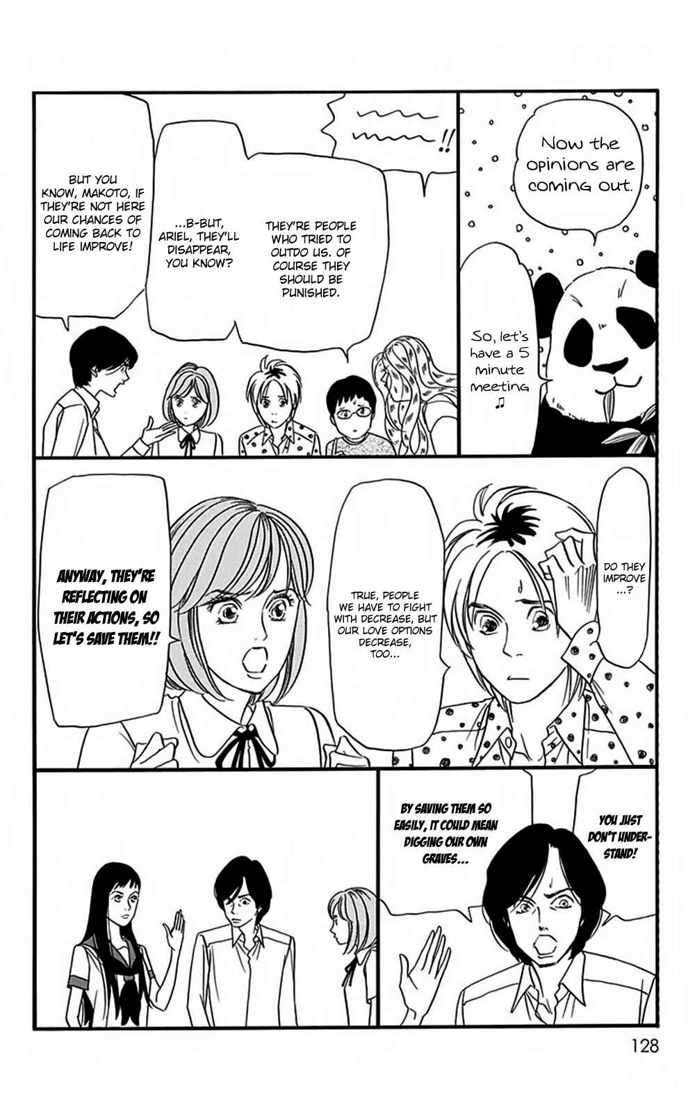 Page 12 Chapter 12 Bokura wa Minna Shinde Iru ♪