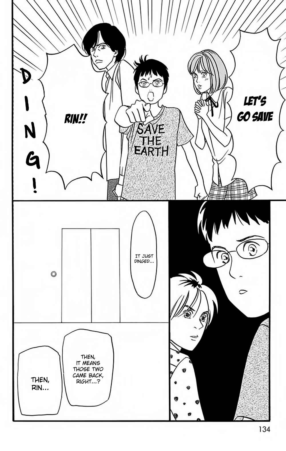 Page 18 Chapter 12 Bokura wa Minna Shinde Iru ♪