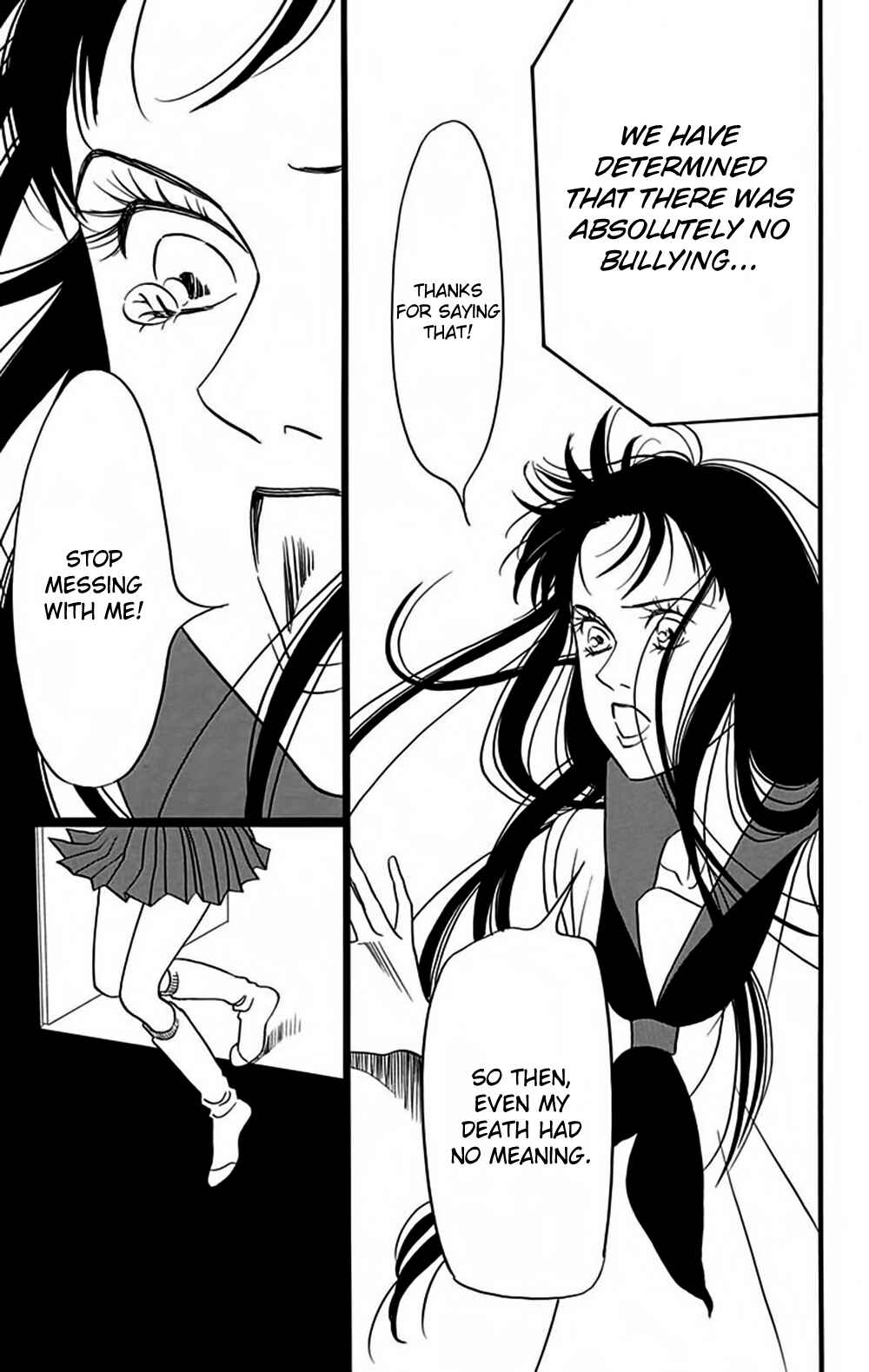 Page 23 Chapter 12 Bokura wa Minna Shinde Iru ♪