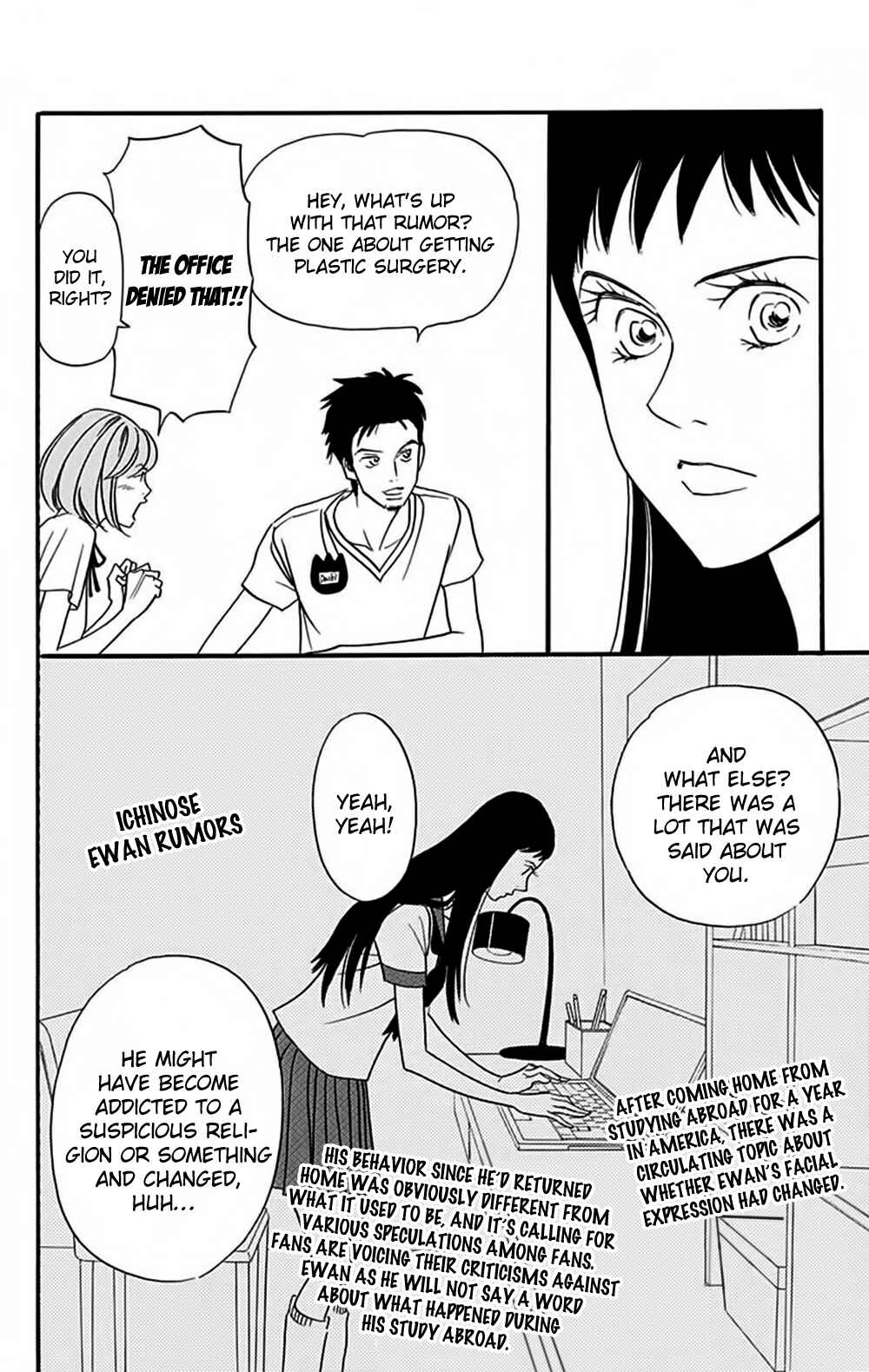 Page 19 Chapter 9 Bokura wa Minna Shinde Iru ♪