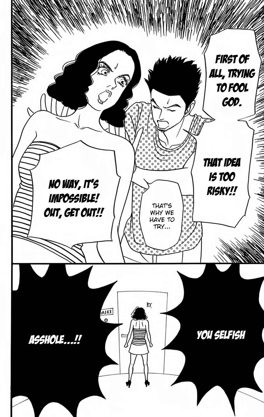 Page 11 Chapter 11 Bokura wa Minna Shinde Iru ♪