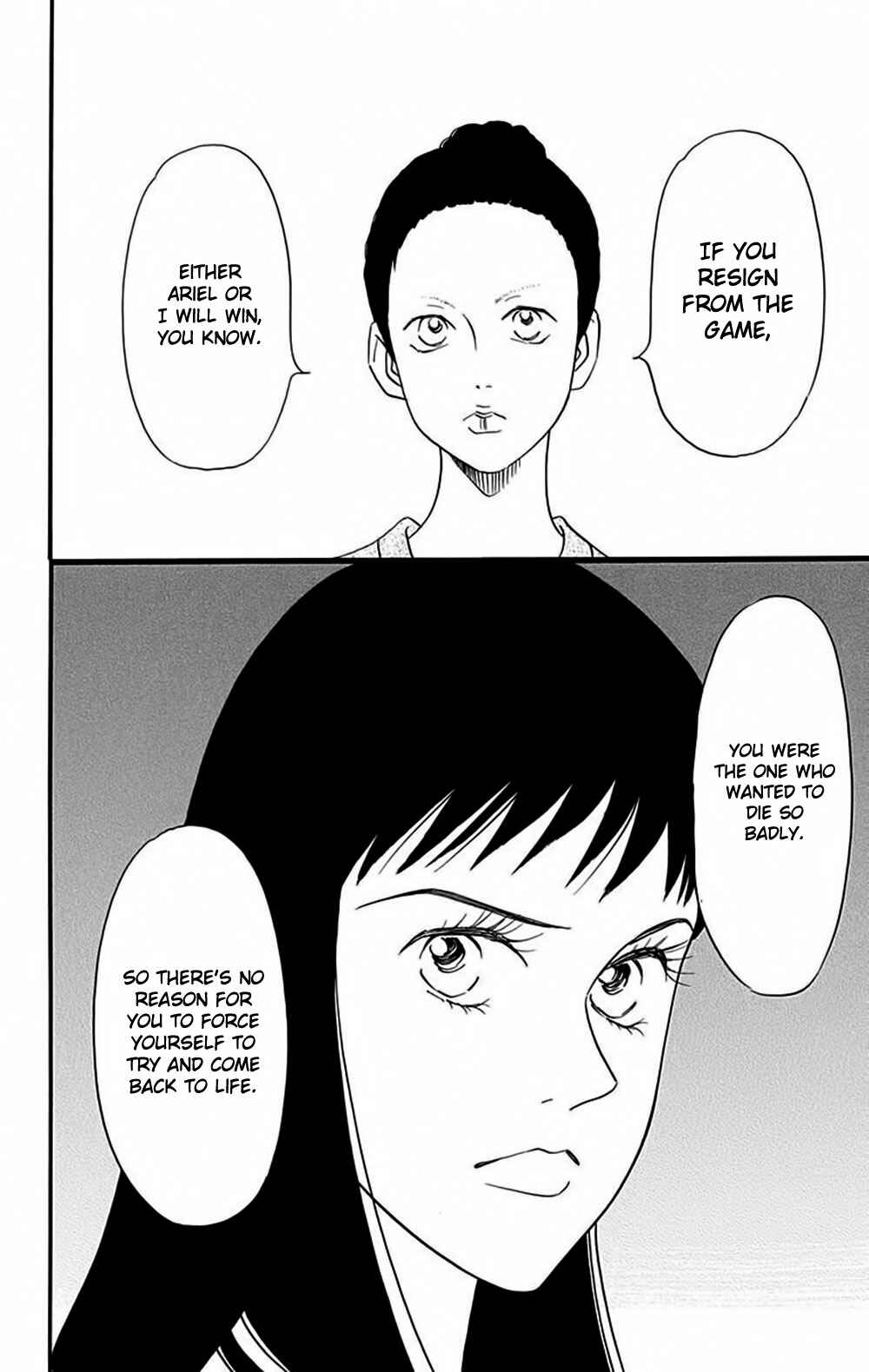 Page 25 Chapter 6 Bokura wa Minna Shinde Iru ♪