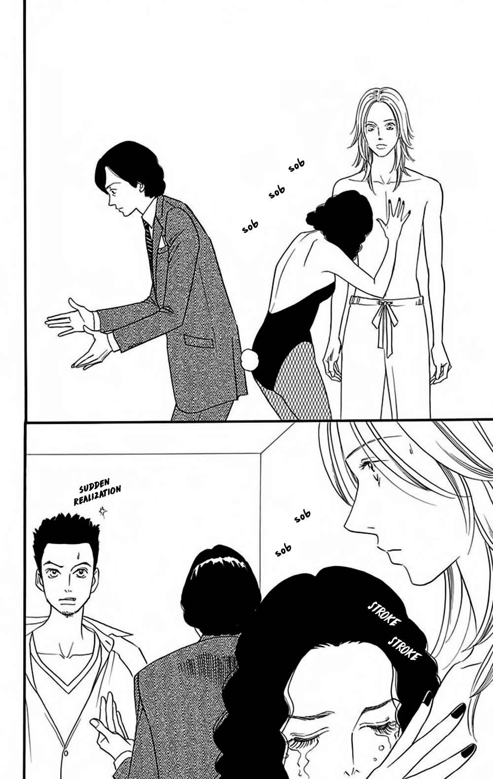 Page 11 Chapter 3 Bokura wa Minna Shinde Iru ♪