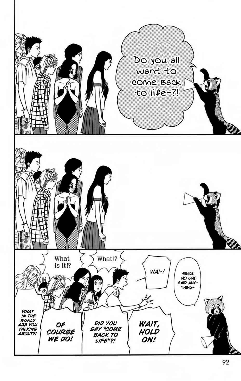 Page 25 Chapter 3 Bokura wa Minna Shinde Iru ♪