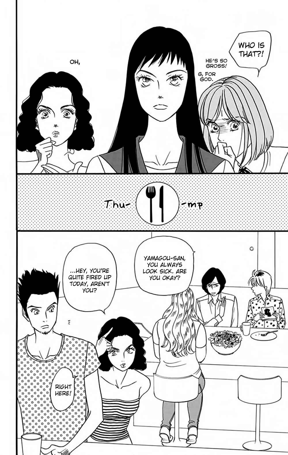 Page 11 Chapter 10 Bokura wa Minna Shinde Iru ♪