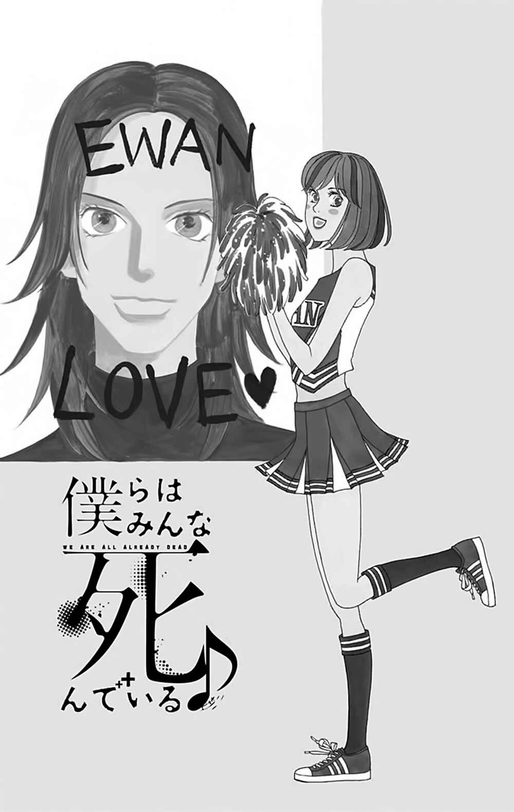 Page 4 Chapter 10 Bokura wa Minna Shinde Iru ♪