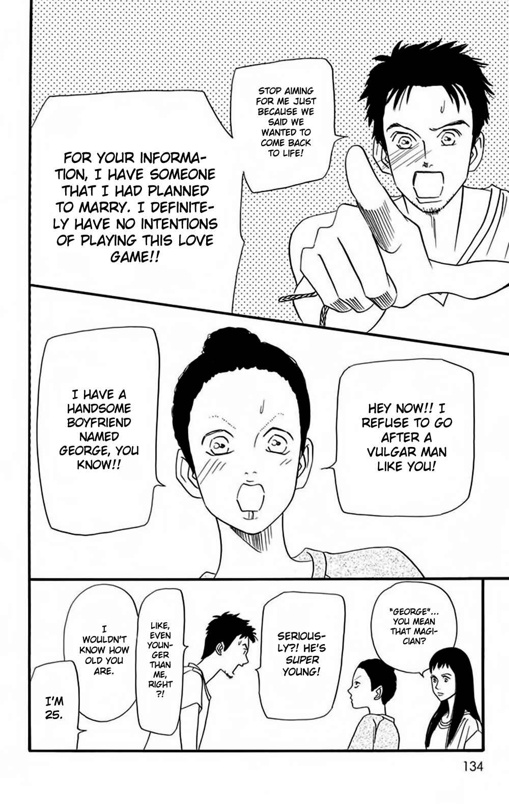 Page 15 Chapter 5 Bokura wa Minna Shinde Iru ♪