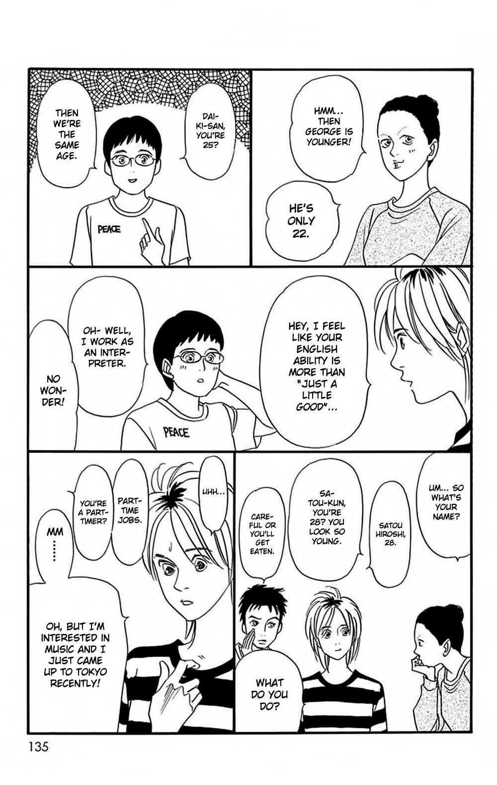 Page 16 Chapter 5 Bokura wa Minna Shinde Iru ♪