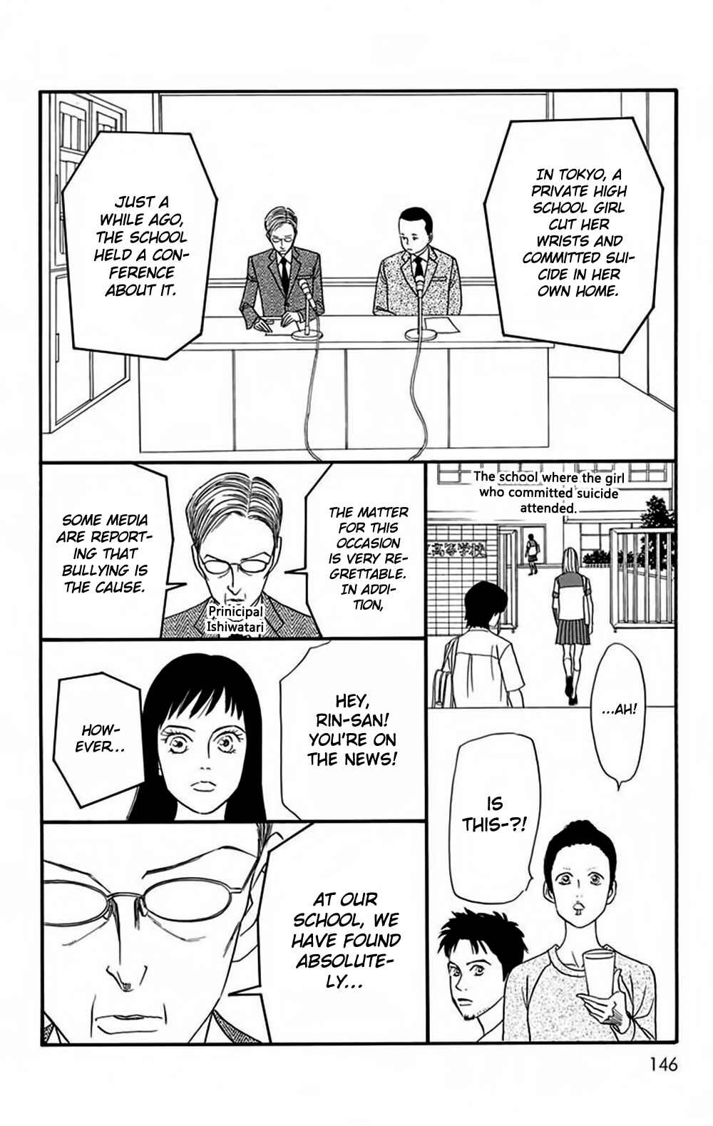 Page 27 Chapter 5 Bokura wa Minna Shinde Iru ♪