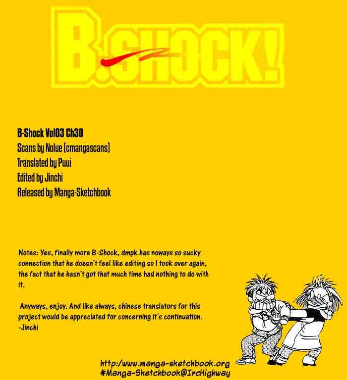 Page 1 Chapter 30 B-Shock
