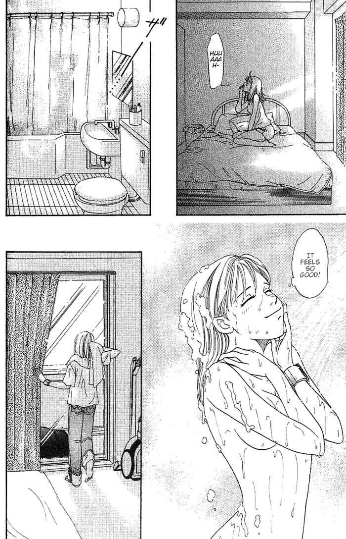 Page 3 Chapter 30 B-Shock
