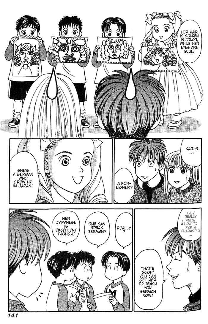 Page 10 Chapter 21 B-Shock
