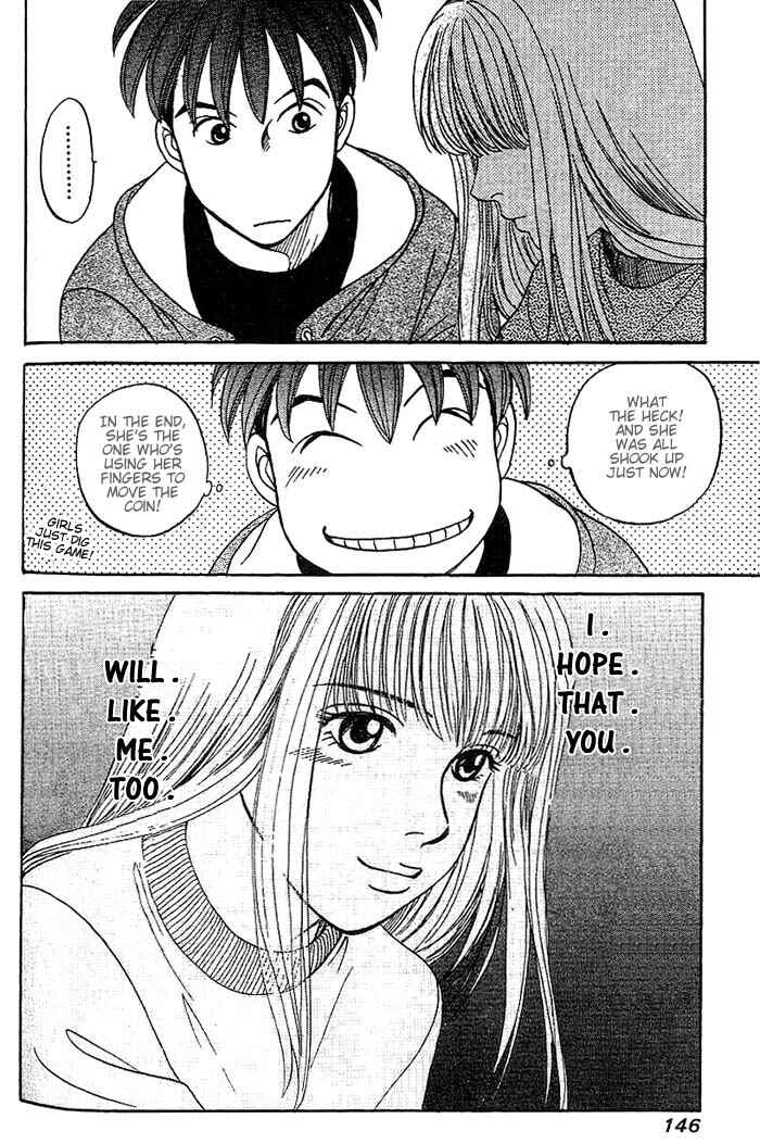 Page 15 Chapter 21 B-Shock
