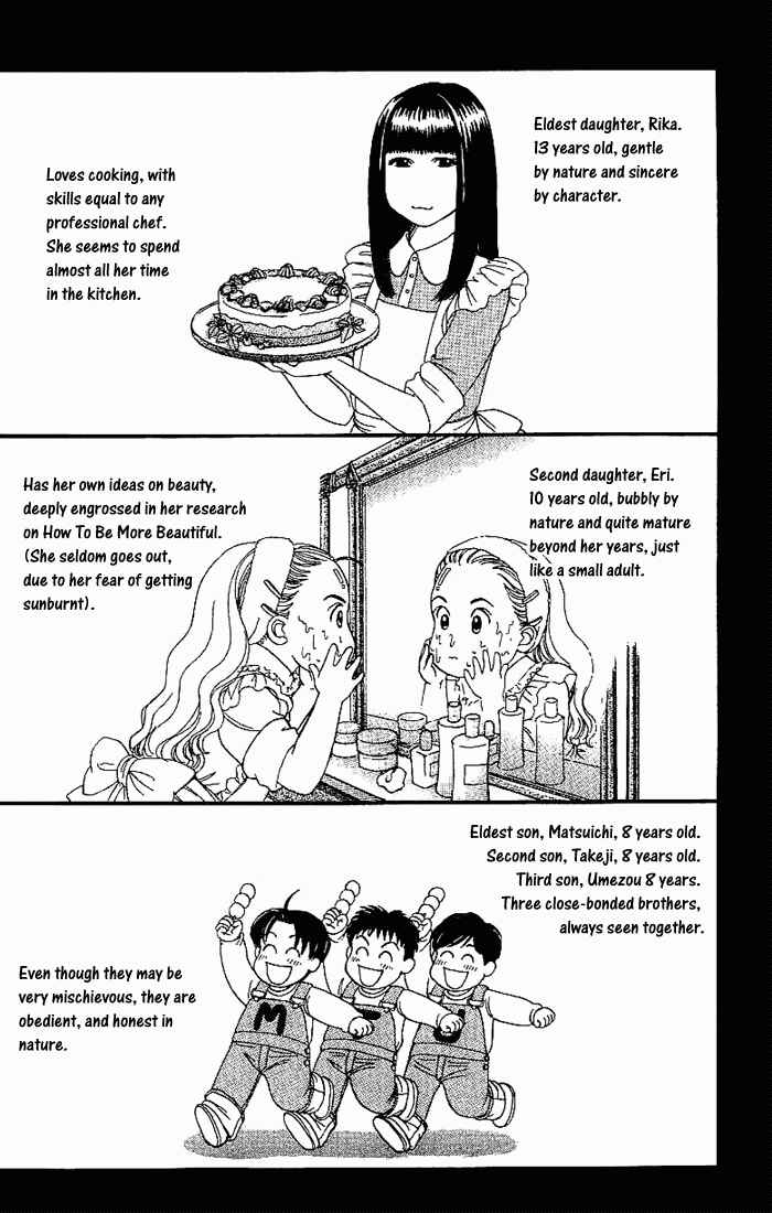 Page 2 Chapter 19 B-Shock