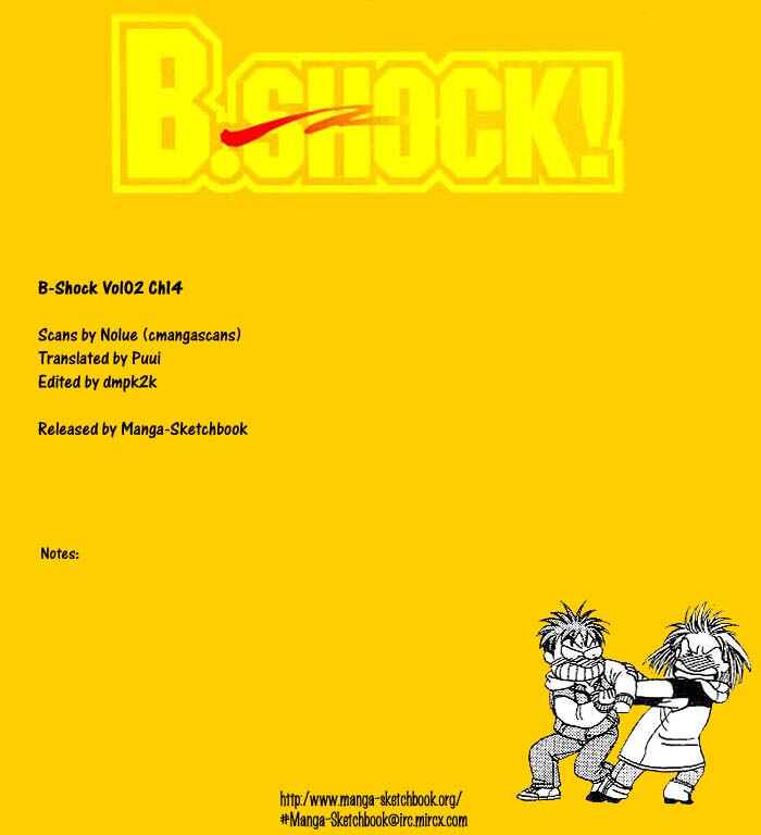 Page 1 Chapter 14 B-Shock