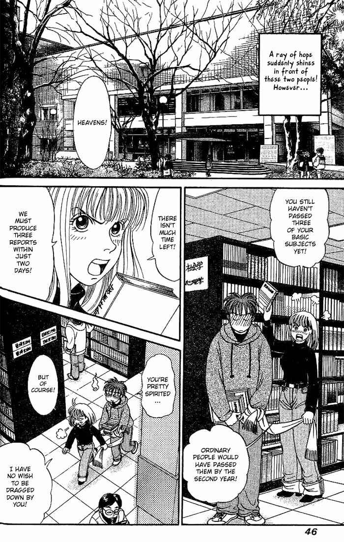 Page 13 Chapter 14 B-Shock