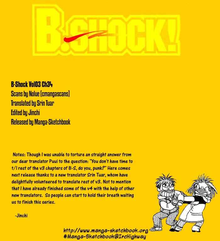 Page 1 Chapter 34 B-Shock