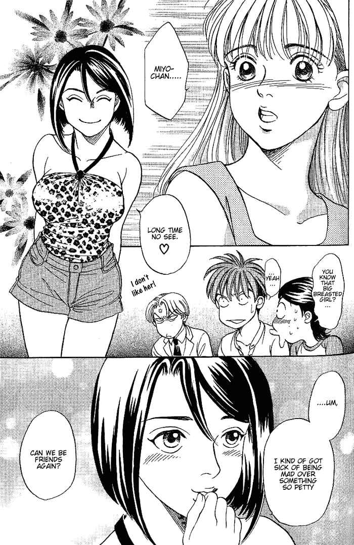 Page 14 Chapter 34 B-Shock
