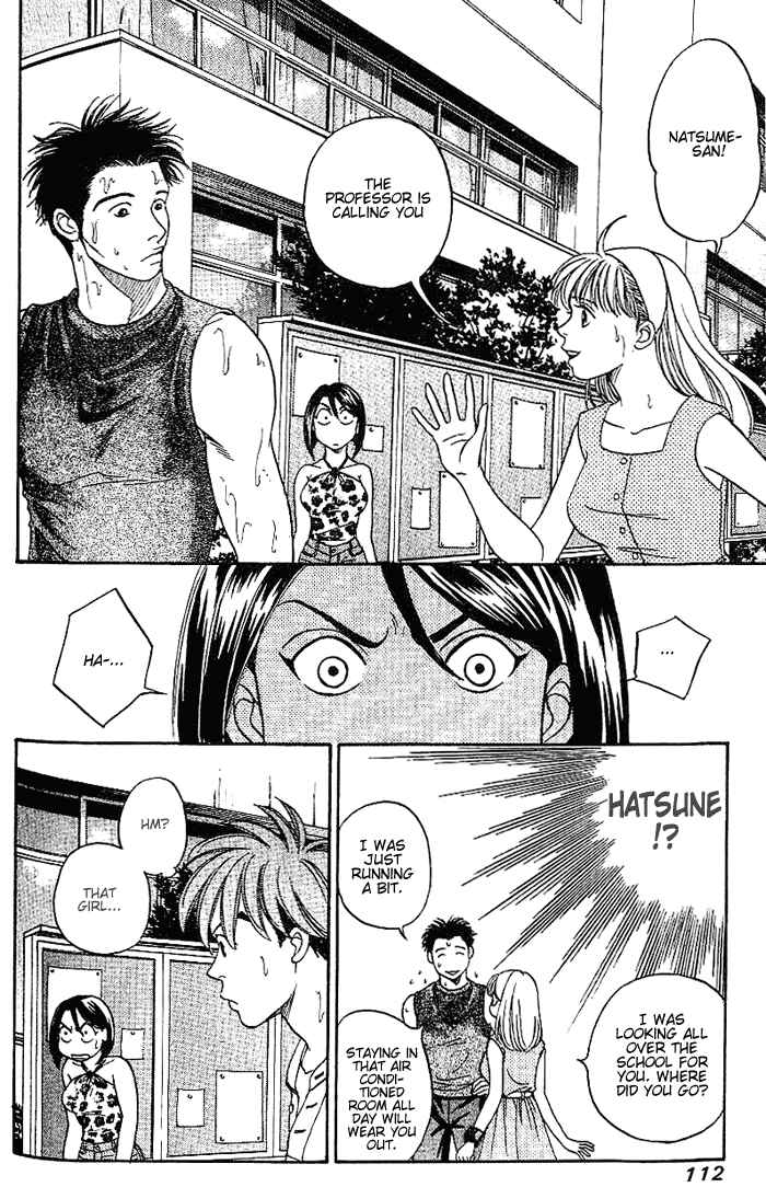 Page 9 Chapter 34 B-Shock