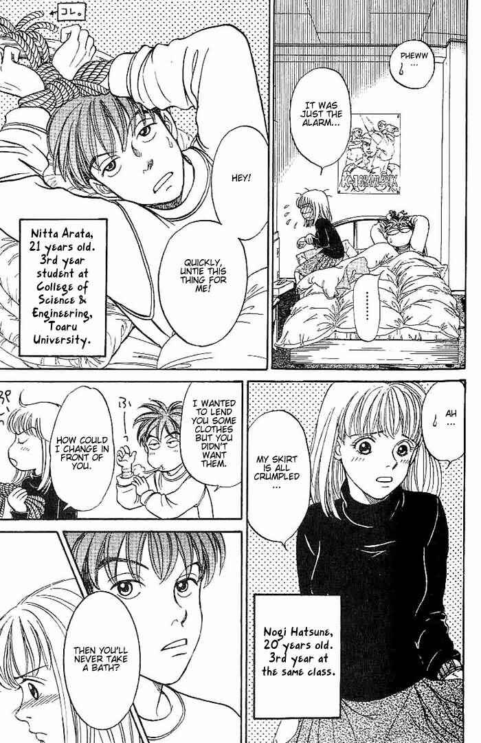 Page 4 Chapter 3 B-Shock