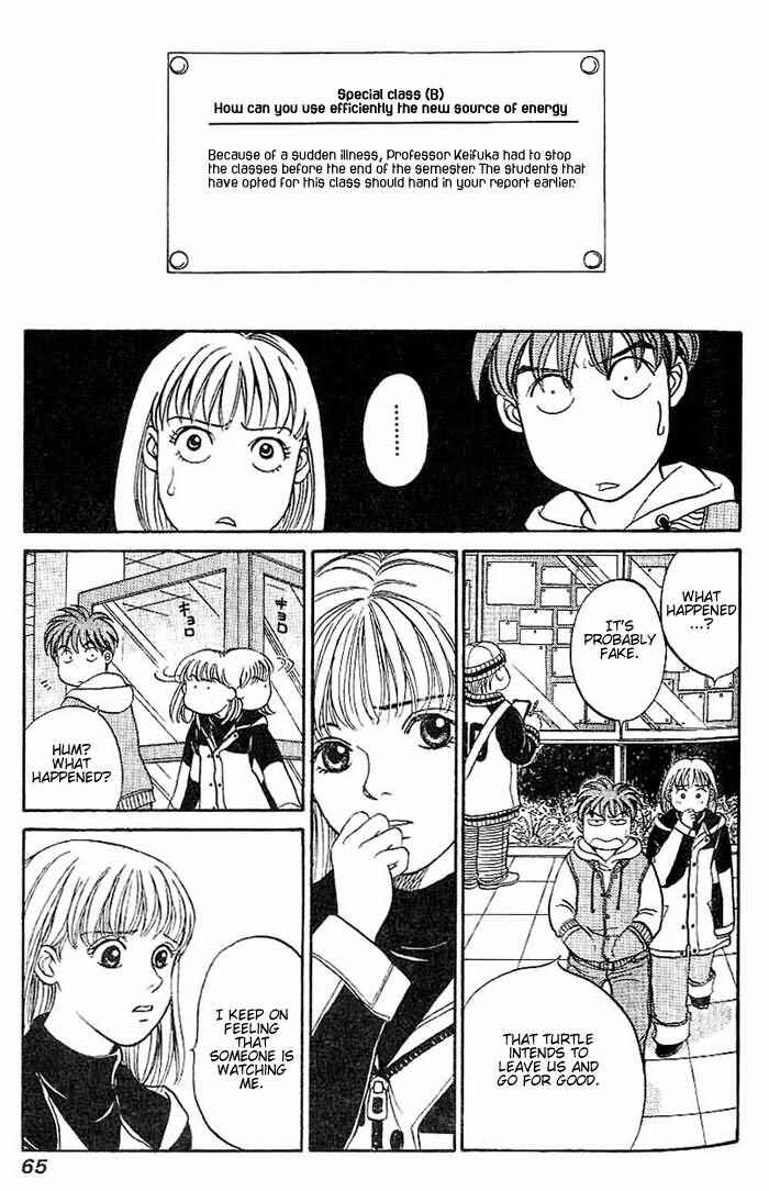 Page 6 Chapter 3 B-Shock