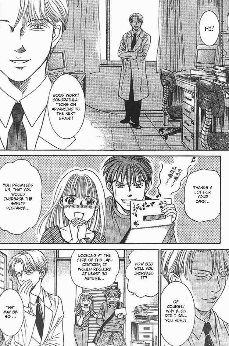 Page 13 Chapter 27 B-Shock