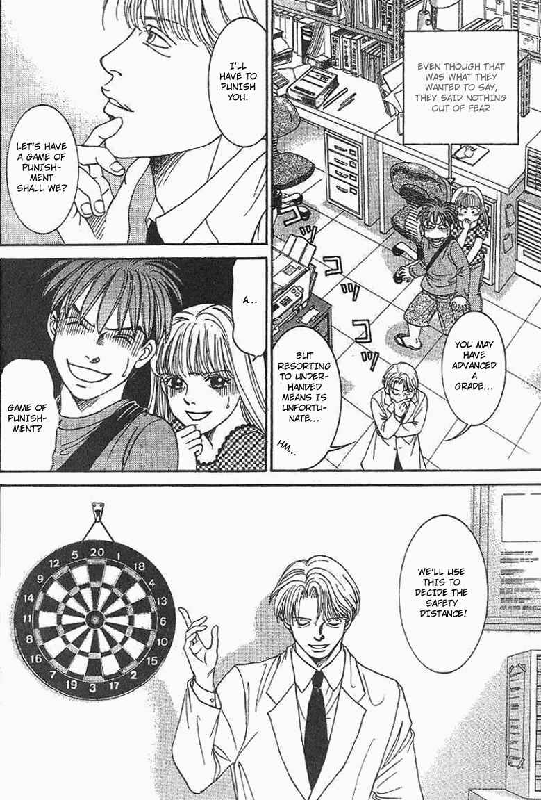 Page 15 Chapter 27 B-Shock