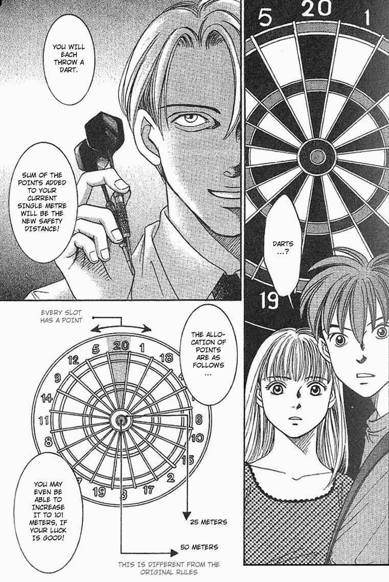Page 16 Chapter 27 B-Shock