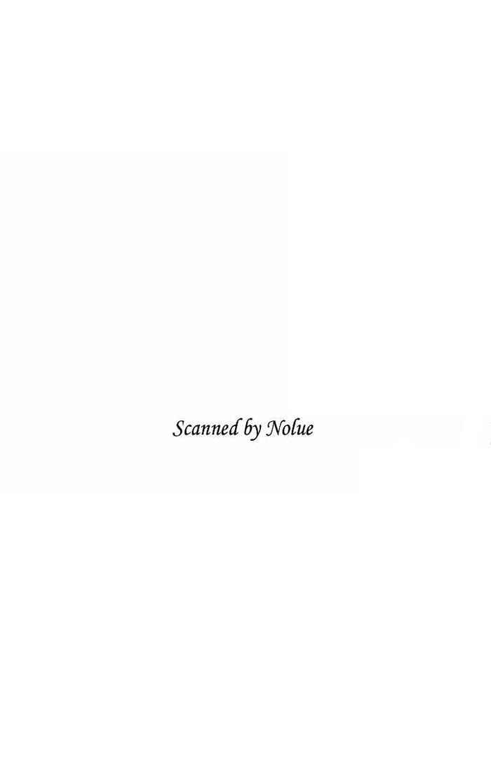 Page 3 Chapter 27 B-Shock