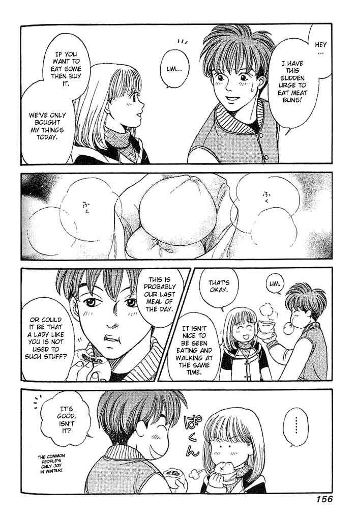 Page 13 Chapter 8 B-Shock