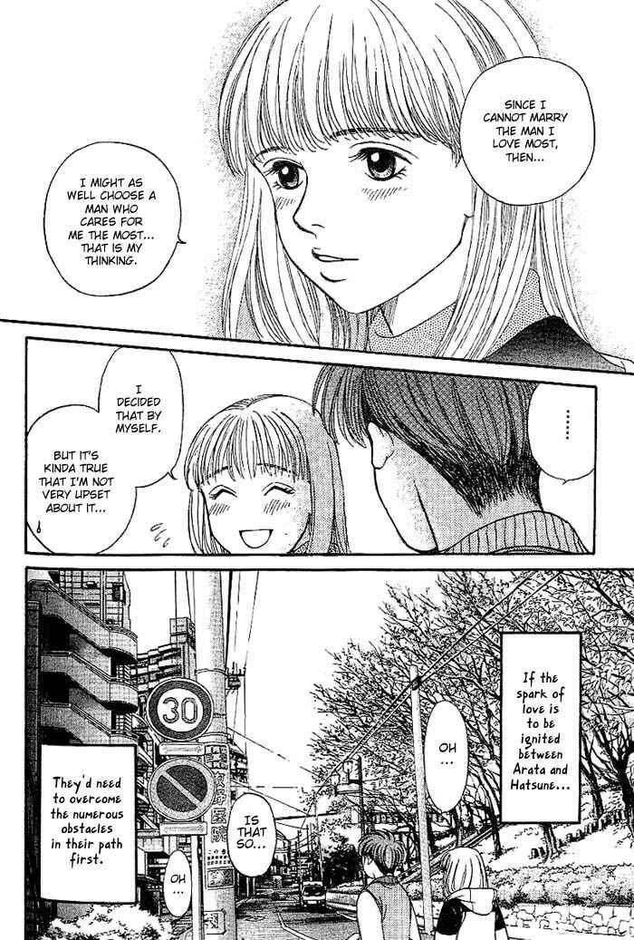 Page 15 Chapter 8 B-Shock